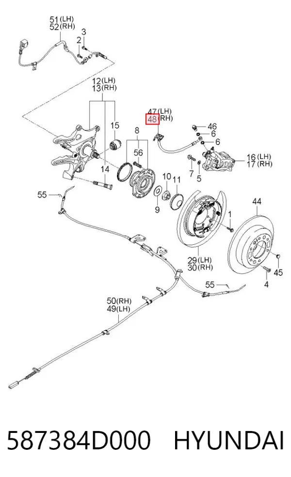 Шланг гальмівний задній, правий 587384D000 Hyundai/Kia