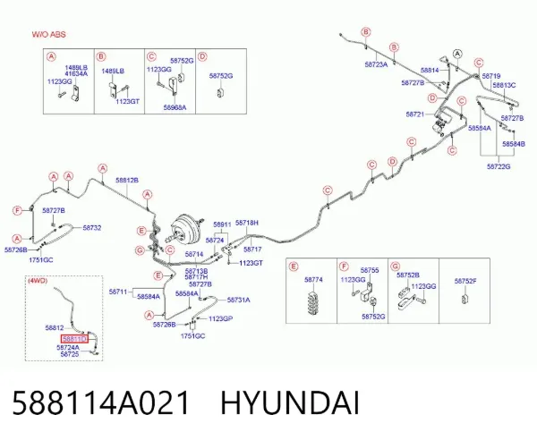 Гальмівні шланги передні 588114A021 Hyundai/Kia