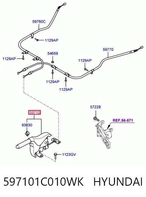Важіль ручного гальма 597101C010WK Hyundai/Kia