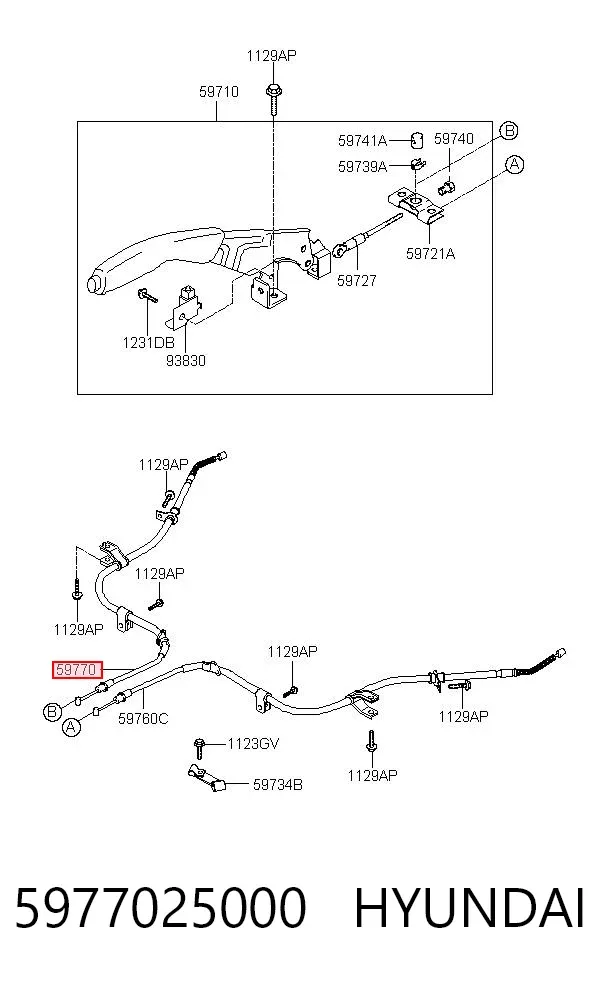 Трос ручного гальма задній, правий 5977025000 Hyundai/Kia