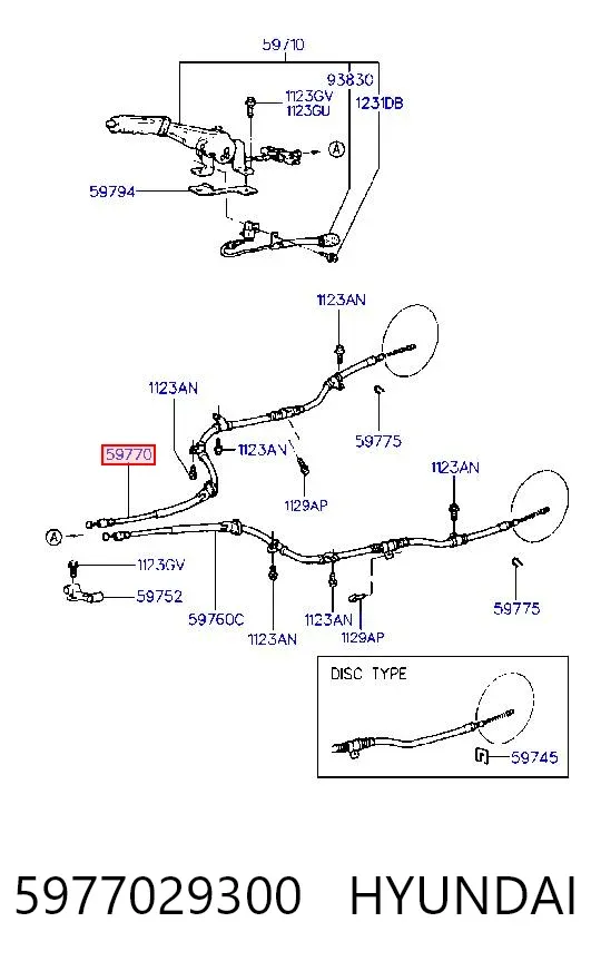 Трос ручного гальма задній, правий 5977029300 Hyundai/Kia