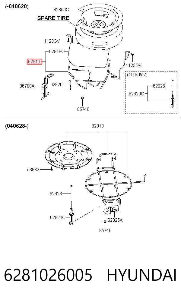  6281026005 Hyundai/Kia