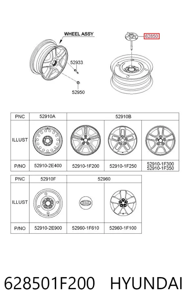  628501F200 Hyundai/Kia