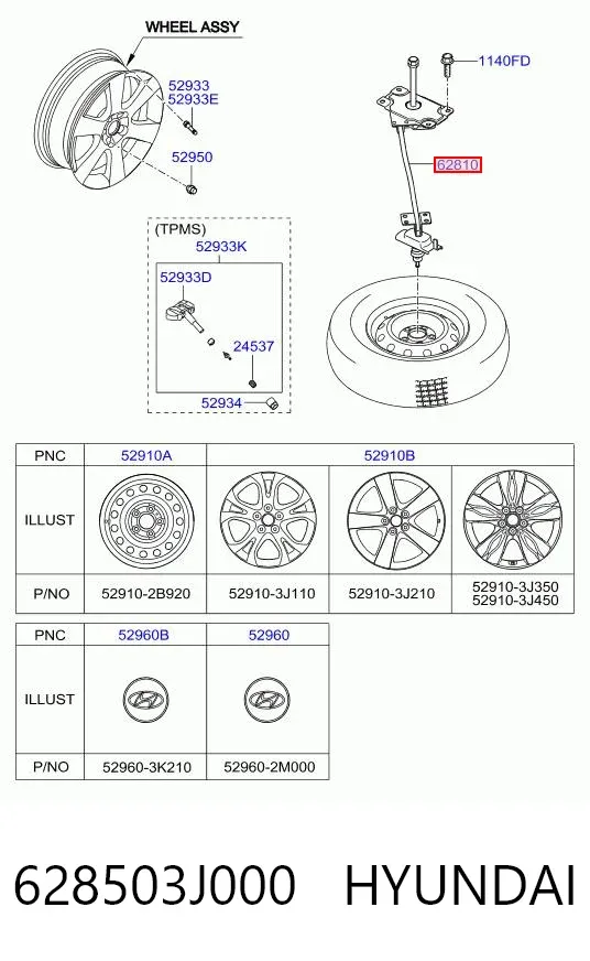  628503J000 Hyundai/Kia