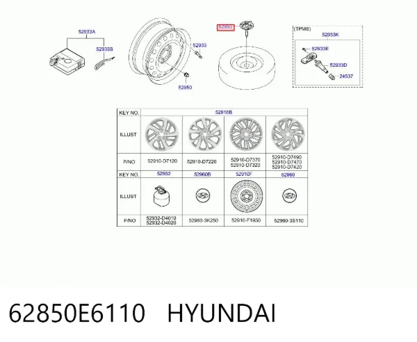  62850E6110 Hyundai/Kia