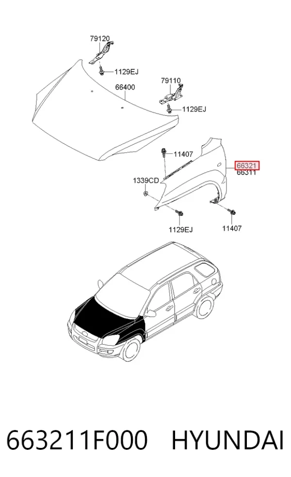 Крила 663211F000 Hyundai/Kia