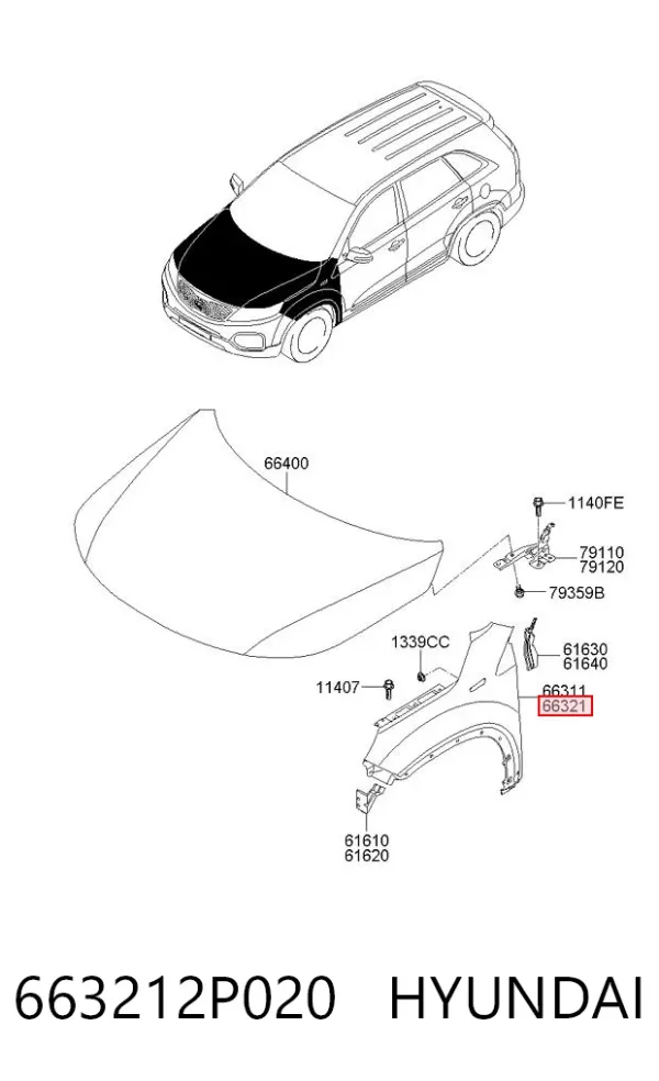 Крила 663212P020 Hyundai/Kia