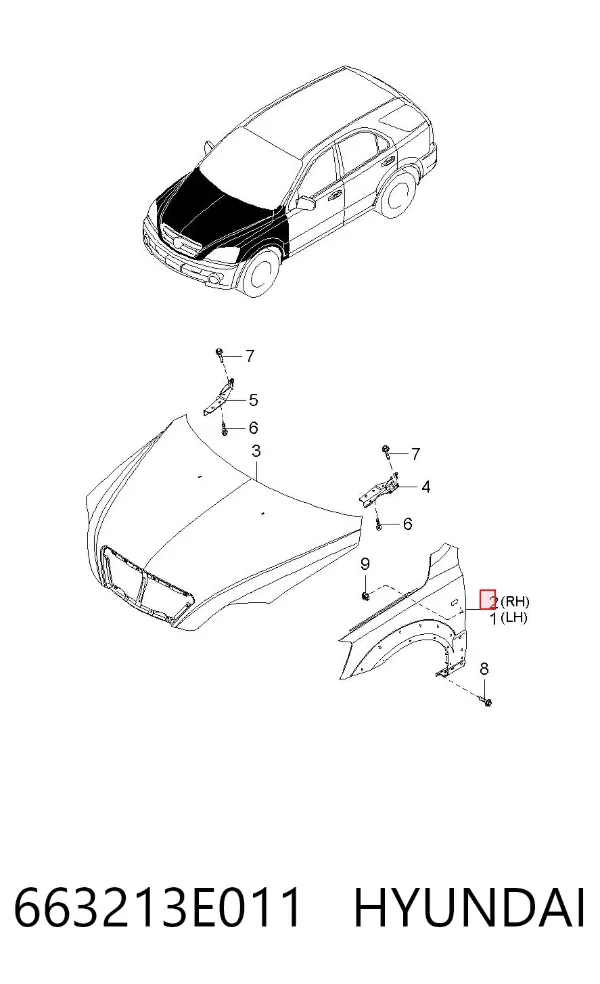 Крила 663213E011 Hyundai/Kia