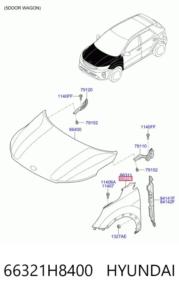 Крила 66321H8400 Hyundai/Kia