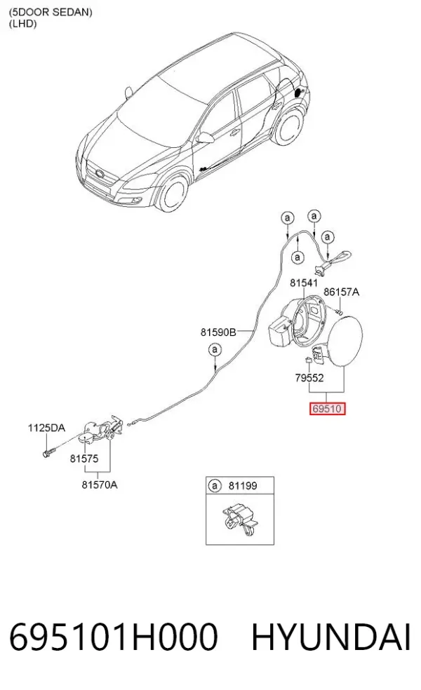 Лючок бензобака KIA Ceed ED