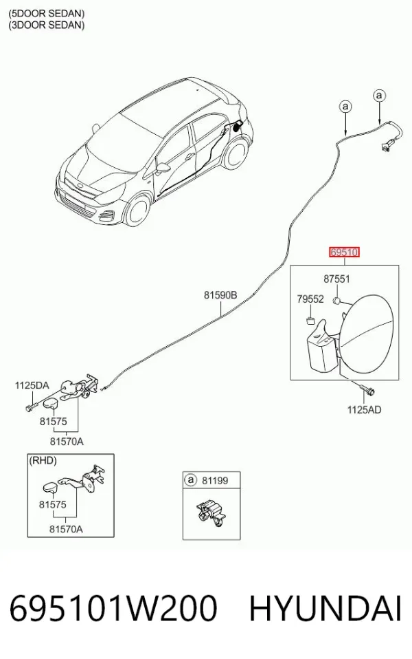 Лючок бензобака 695101W200 Hyundai/Kia