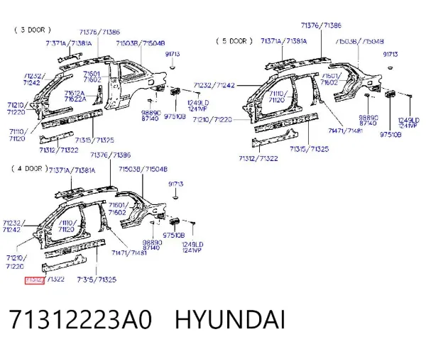 Поріг зовнішній лівий 71312223A0 Hyundai/Kia