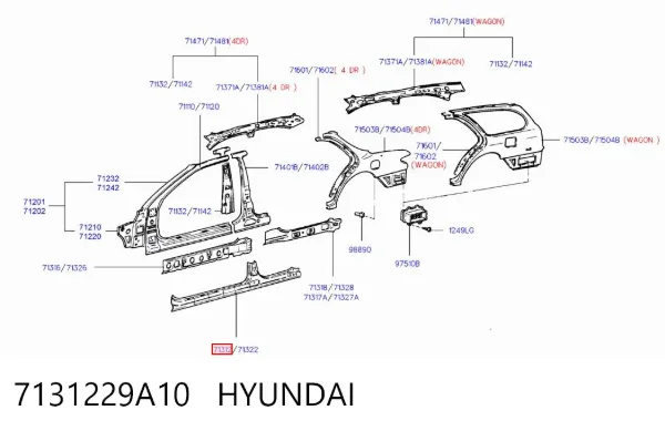 Поріг зовнішній лівий 7131229A10 Hyundai/Kia