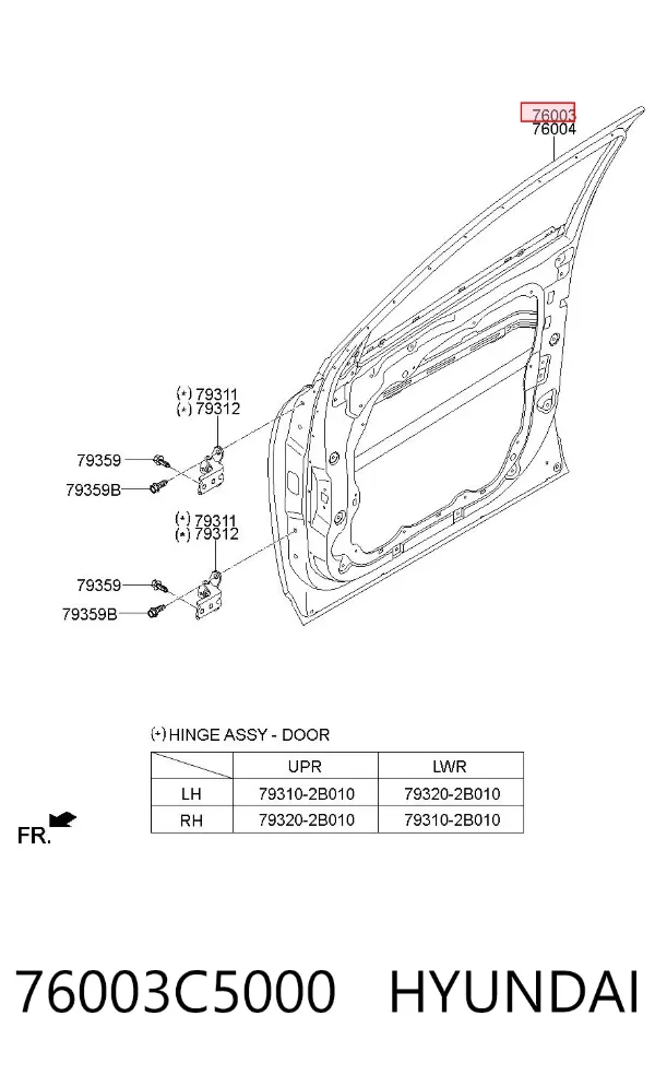 Двері передні ліві 76003C5000 Hyundai/Kia