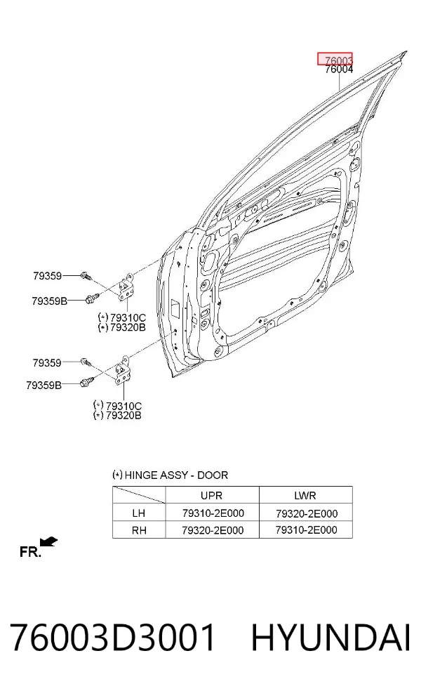 Двері передні ліві 76003D3001 Hyundai/Kia