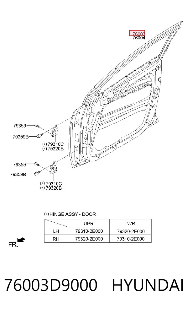 Двері передні ліві 76003D9000 Hyundai/Kia