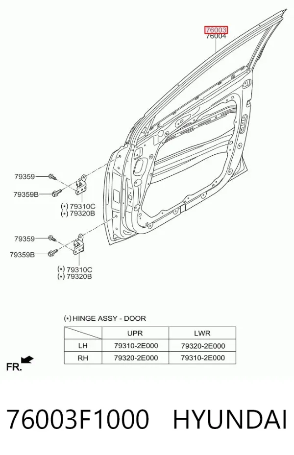 Двері передні ліві 76003F1000 Hyundai/Kia
