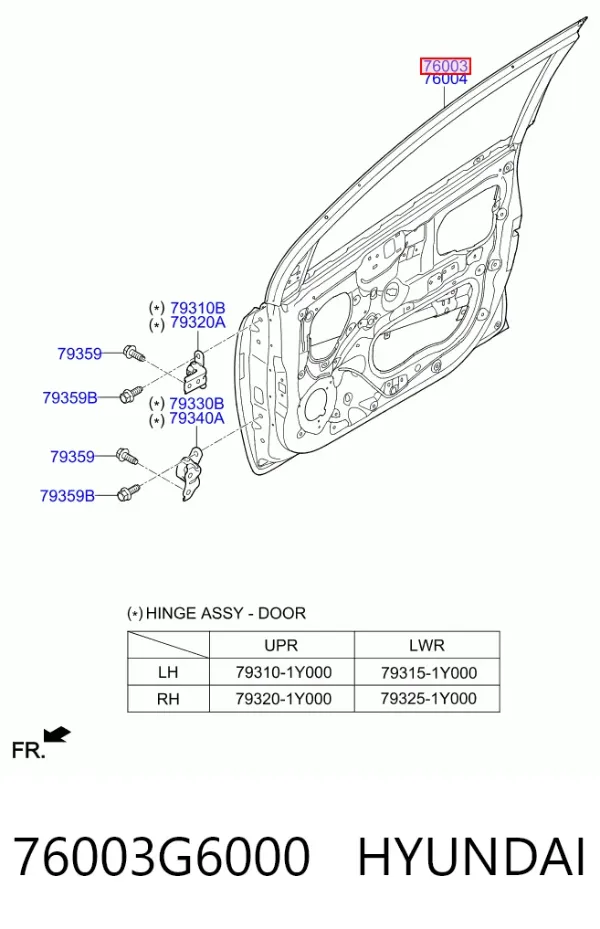 Двері передні ліві 76003G6000 Hyundai/Kia