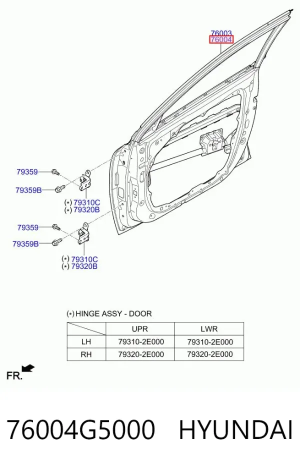 Двері праві передні 76004G5000 Hyundai/Kia