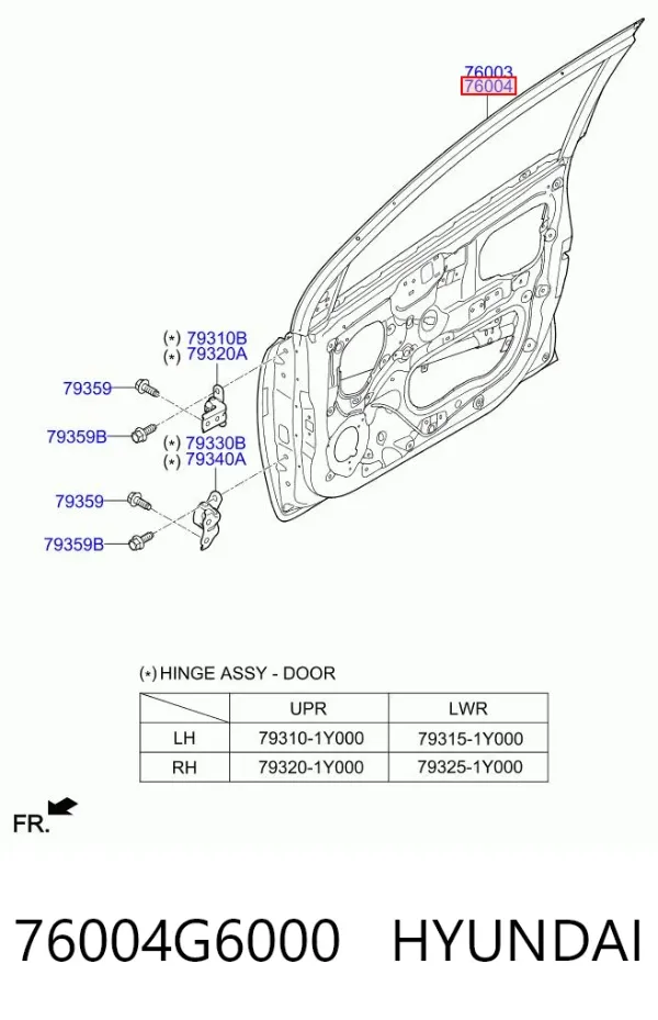 Двері праві передні 76004G6000 Hyundai/Kia