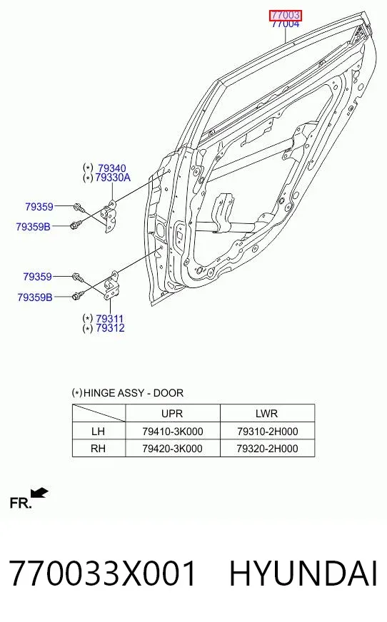 Двері задні, ліві Hyundai Elantra V
