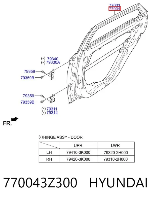 Двері задні, праві 770043Z300 Hyundai/Kia