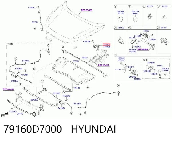 Піропатрон петлі капота 79160D7000 Hyundai/Kia