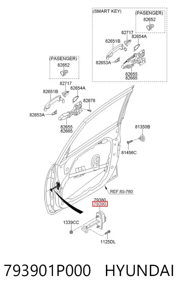 Обмежувач відкриття дверей, передній правий 793901P000 Hyundai/Kia