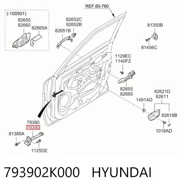Обмежувач відкриття дверей, передній правий 793902K000 Hyundai/Kia