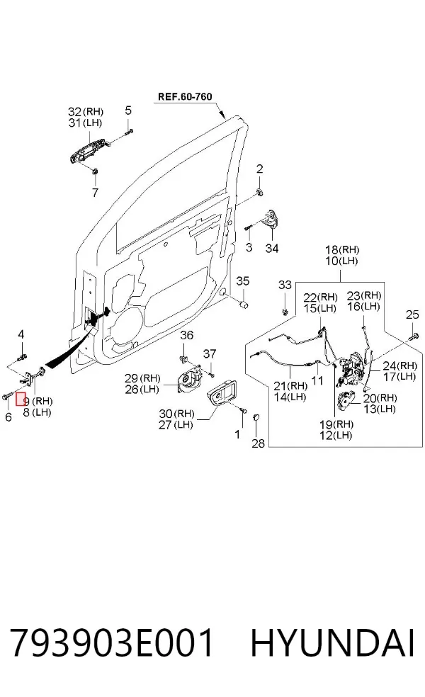 Обмежувач відкриття дверей, передній правий 793903E001 Hyundai/Kia