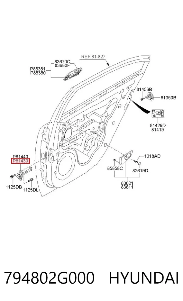 Обмежувач відкриття дверей, задній 794802G000 Hyundai/Kia