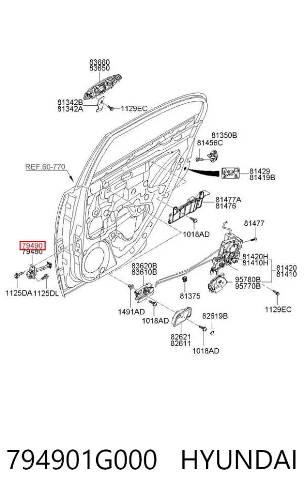Обмежувач відкриття дверей, задній правий 794901G000 Hyundai/Kia