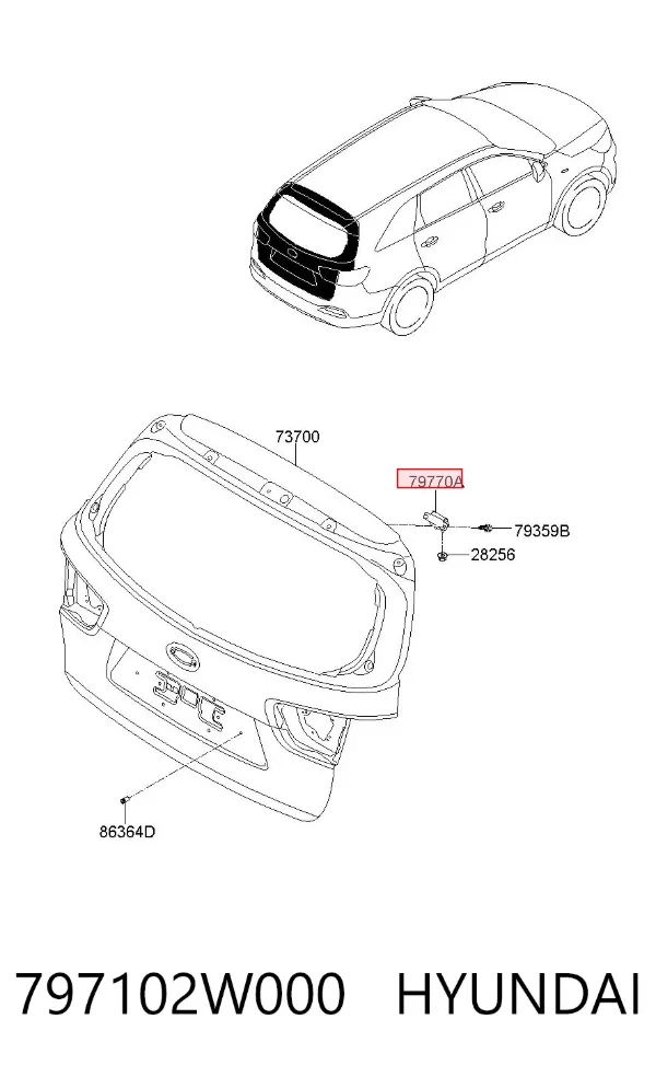 Петля задньої багажної, 3/5 -ої двері 797102W000 Hyundai/Kia