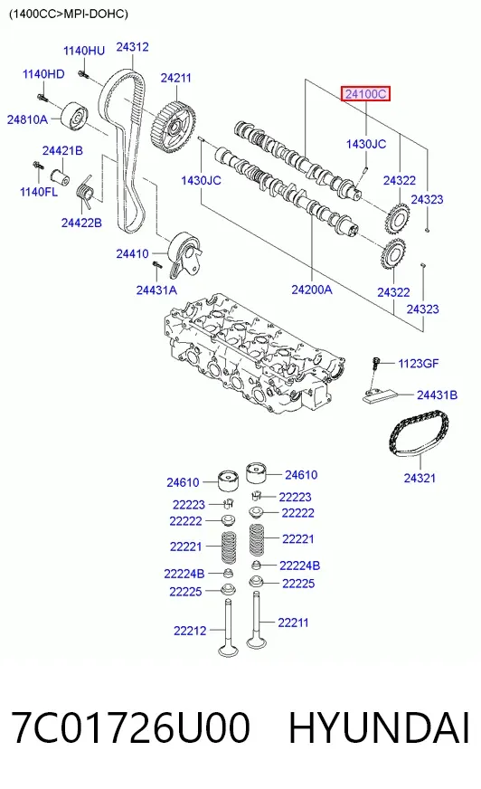 Розподільний вал 7C01726U00 Hyundai/Kia