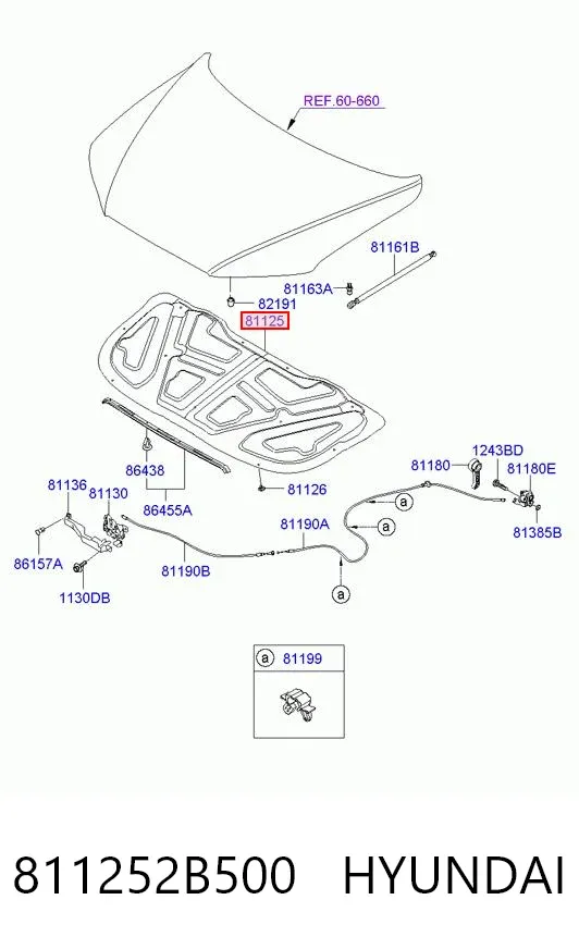 Шумоізоляція капота 811252B500 Hyundai/Kia