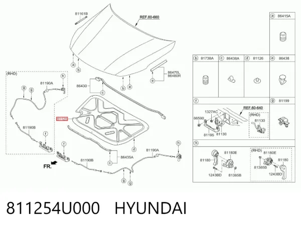 Шумоізоляція капота 811254U000 Hyundai/Kia