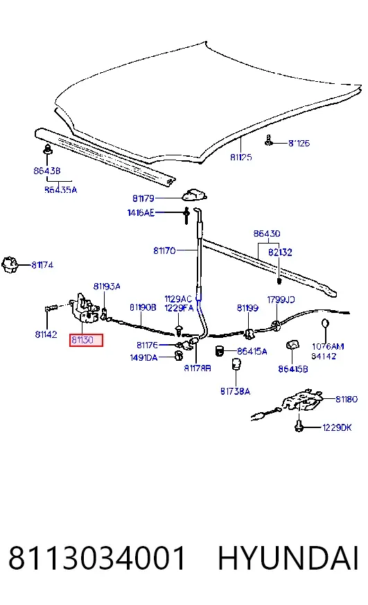 Замок капота Hyundai Sonata III