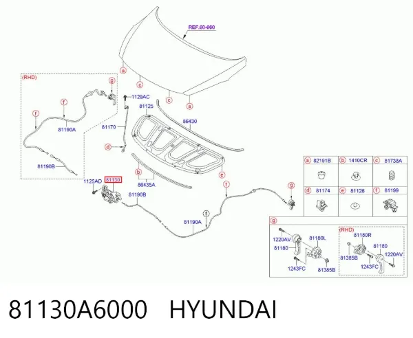 Замок капота 81130A6000 Hyundai/Kia