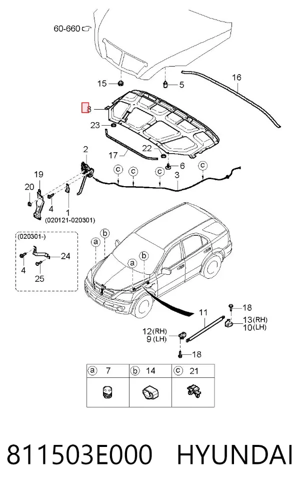 Шумоізоляція капота 811503E000 Hyundai/Kia
