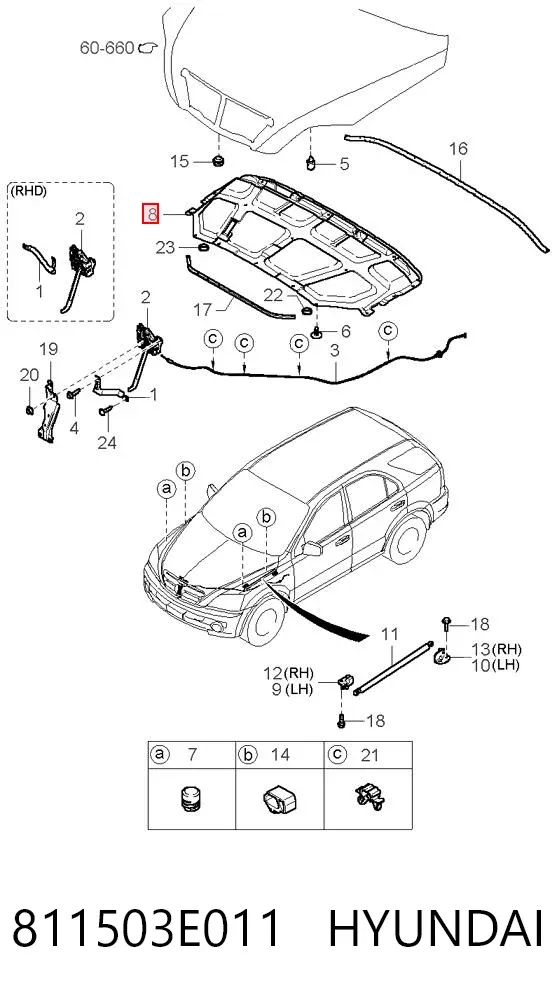 Шумоізоляція капота 811503E011 Hyundai/Kia