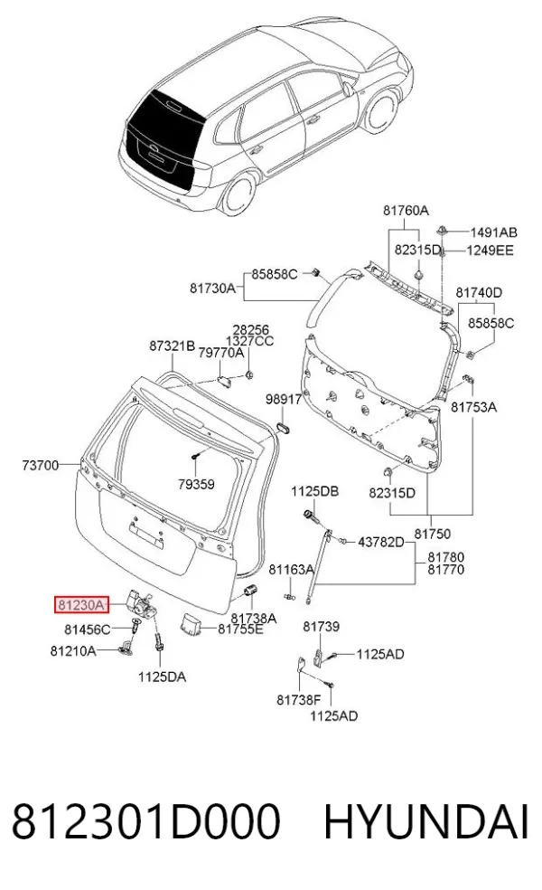 Замок багажника KIA Carens II