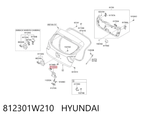 Замок багажника 812301W210 Hyundai/Kia