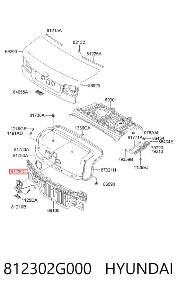 Замок багажника 812302G000 Hyundai/Kia