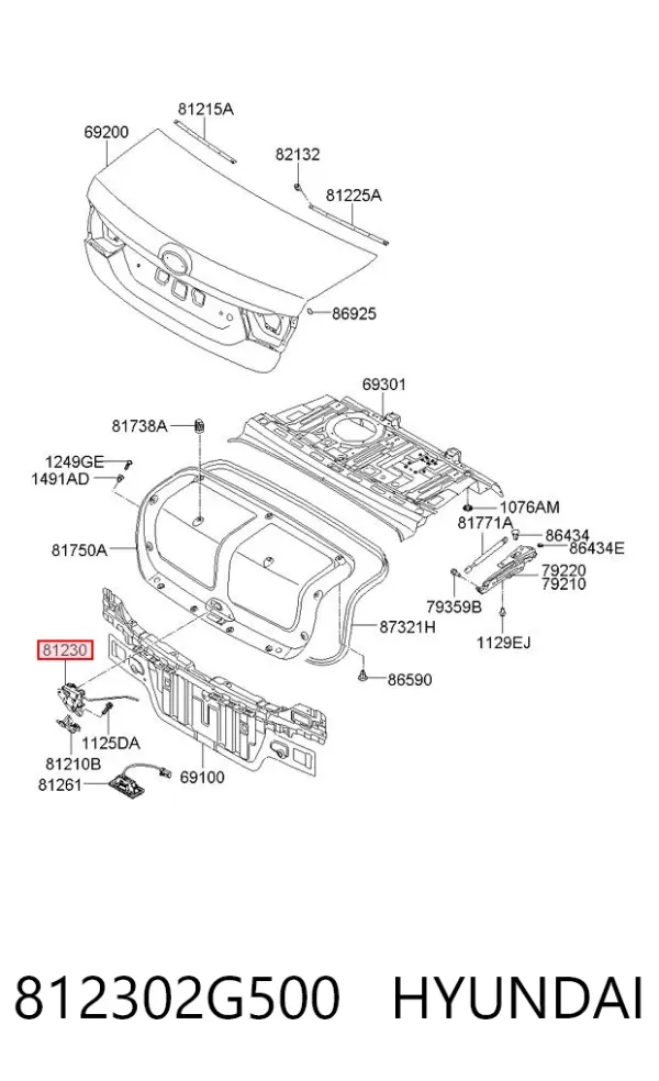 Замок багажника 812302G500 Hyundai/Kia
