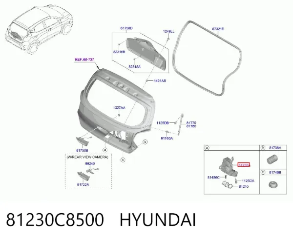 Замок багажника 81230C8500 Hyundai/Kia