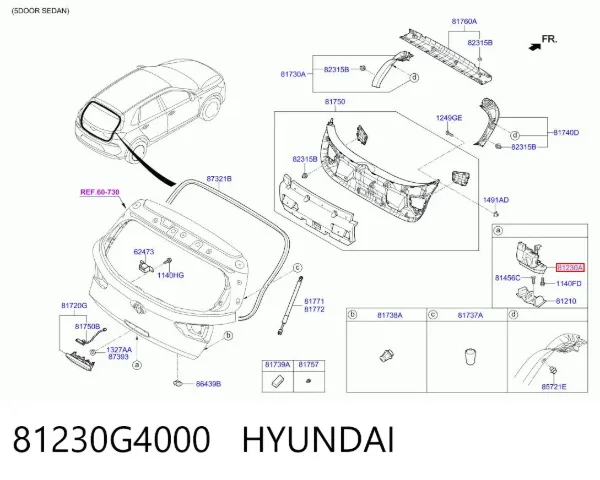 Замок багажника 81230G4000 Hyundai/Kia