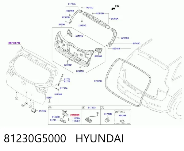 Замок багажника 81230G5000 Hyundai/Kia