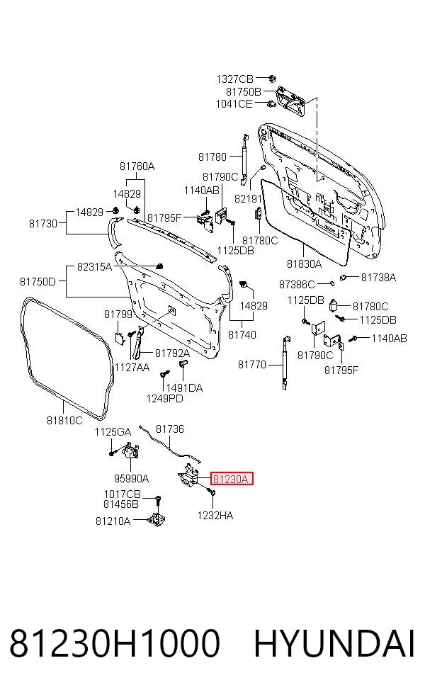 Замок багажника Hyundai Terracan HP