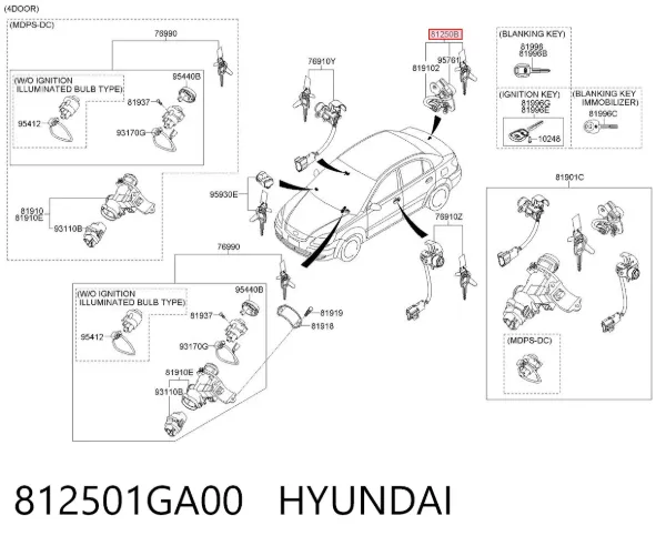Личинка замка кришки багажника 812501GA00 Hyundai/Kia