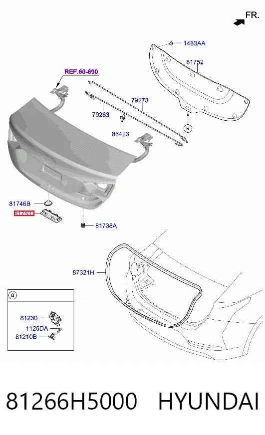 Ручка 5-й (3-й) двері зовнішня 81266H5000 Hyundai/Kia